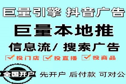 百度运营推广实战经验分享，这些案例值得学习